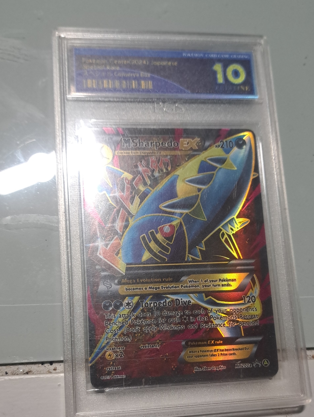 Mega Sharpedo EX Foil Trading Card - Blue & Yellow